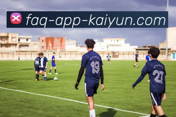 开云appAPP 高清赛事图